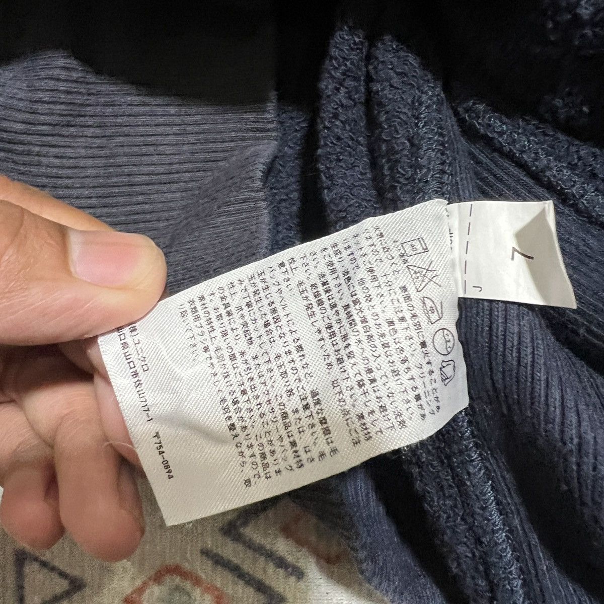 Other Ines De La Fressange Uniqlo Sweatshirt Size US M / EU 48-50 / 2 - 5 Thumbnail