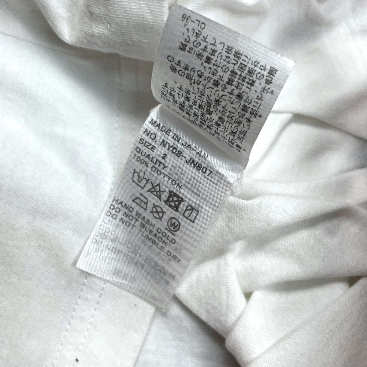 Ne-Net Ne-Net by Issey Miyake RED Pocket Tee Size US S / EU 44-46 / 1 - 9 Thumbnail