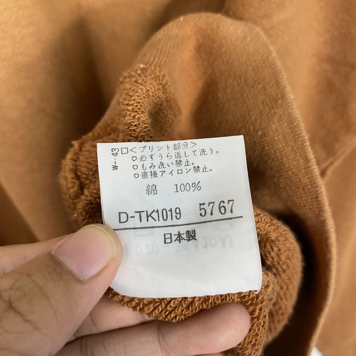 Japanese Brand 📌Vintage Sweatshirt Takeo Kikuchi Issey Miyake Size US M / EU 48-50 / 2 - 16 Thumbnail