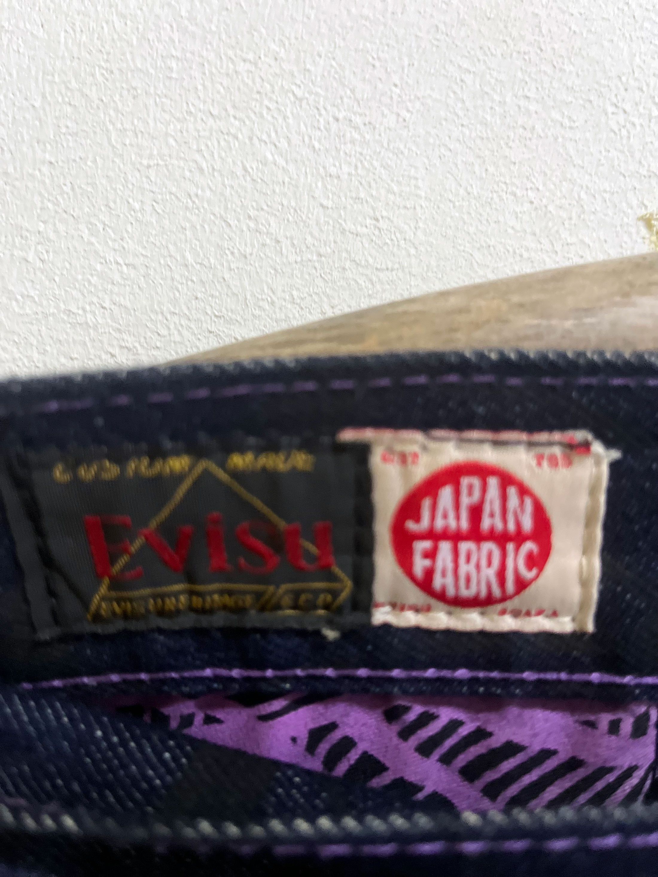 Japanese Brand Evisu Custom Made Tribal Art Jeans Colourful Button Fly Size US 31 - 4 Thumbnail