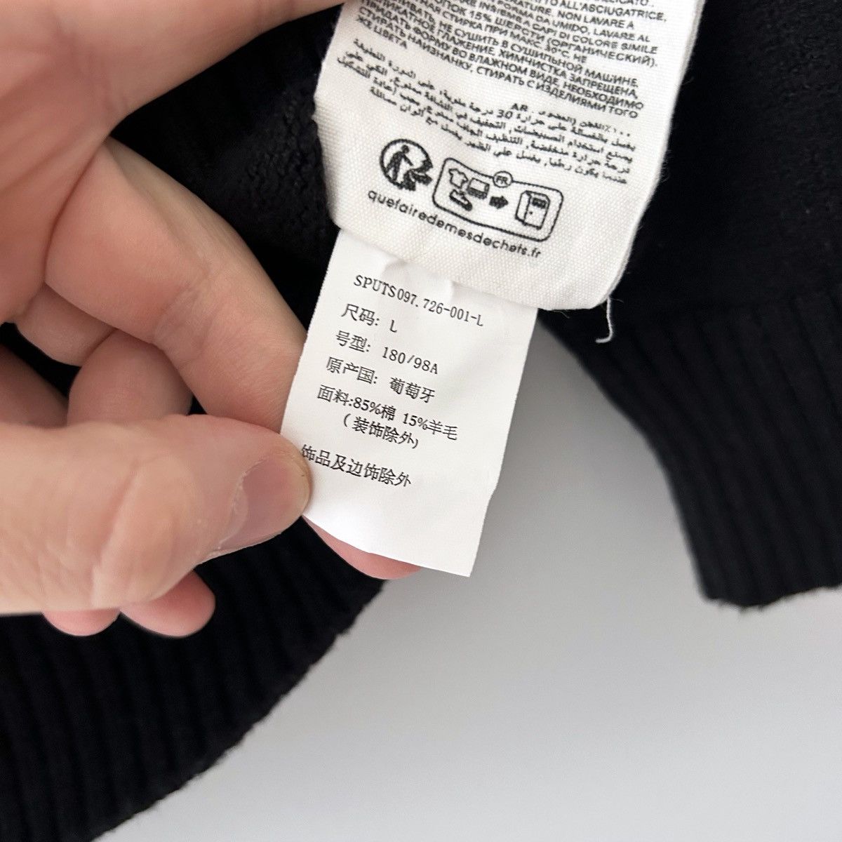 AMI AMI Alexandre Mattiussi sweater Size US L / EU 52-54 / 3 - 6 Thumbnail