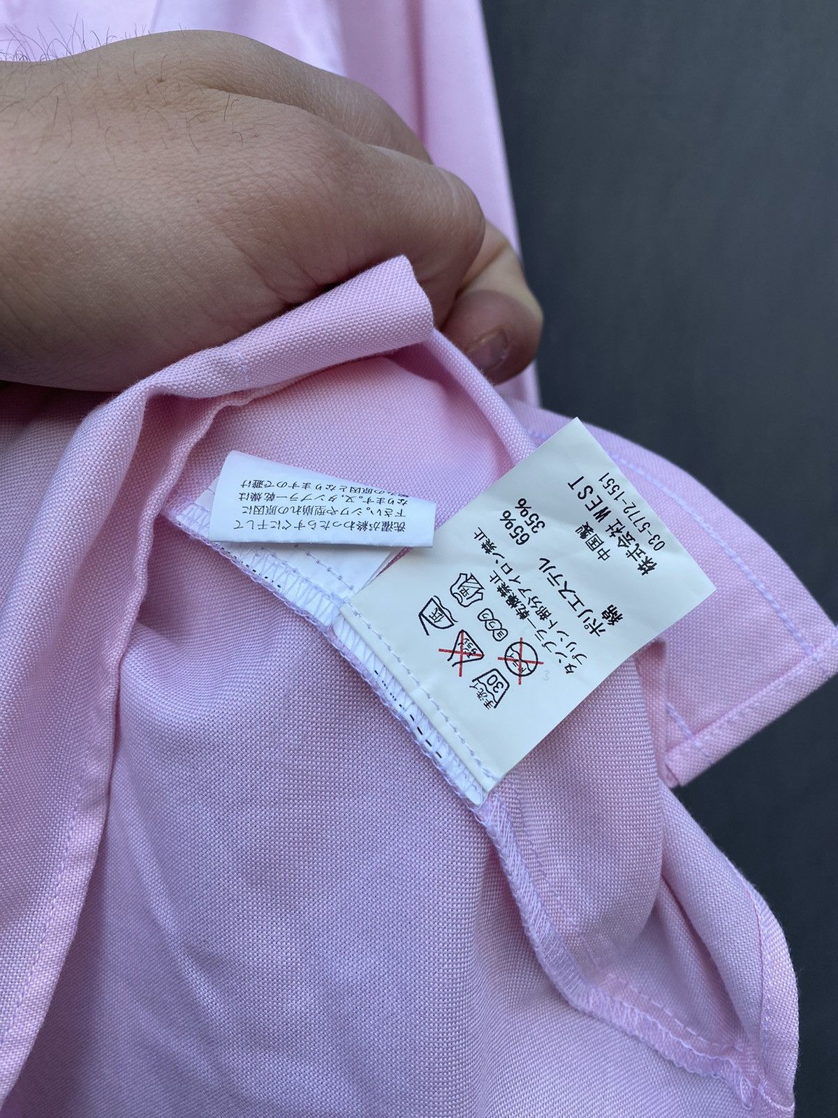 Billionaire Boys Club Ice Cream pink shirt size M Size US M / EU 48-50 / 2 - 6 Thumbnail