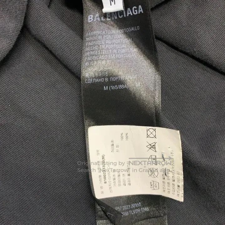 Balenciaga Short Sleeve Logo T.
