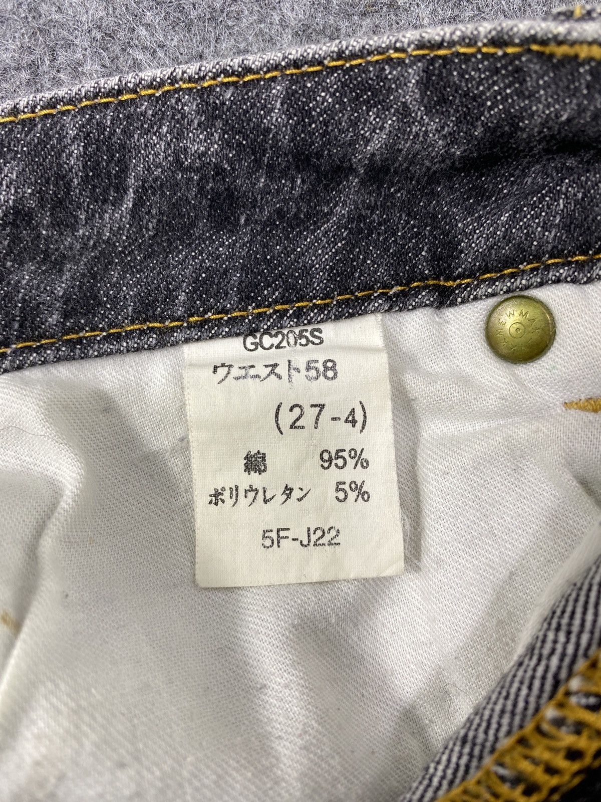 Japanese Brand Georgia Love Grey Wash Flare Jeans - J1003 Size 26" / US 2 / IT 38 - 10 Thumbnail