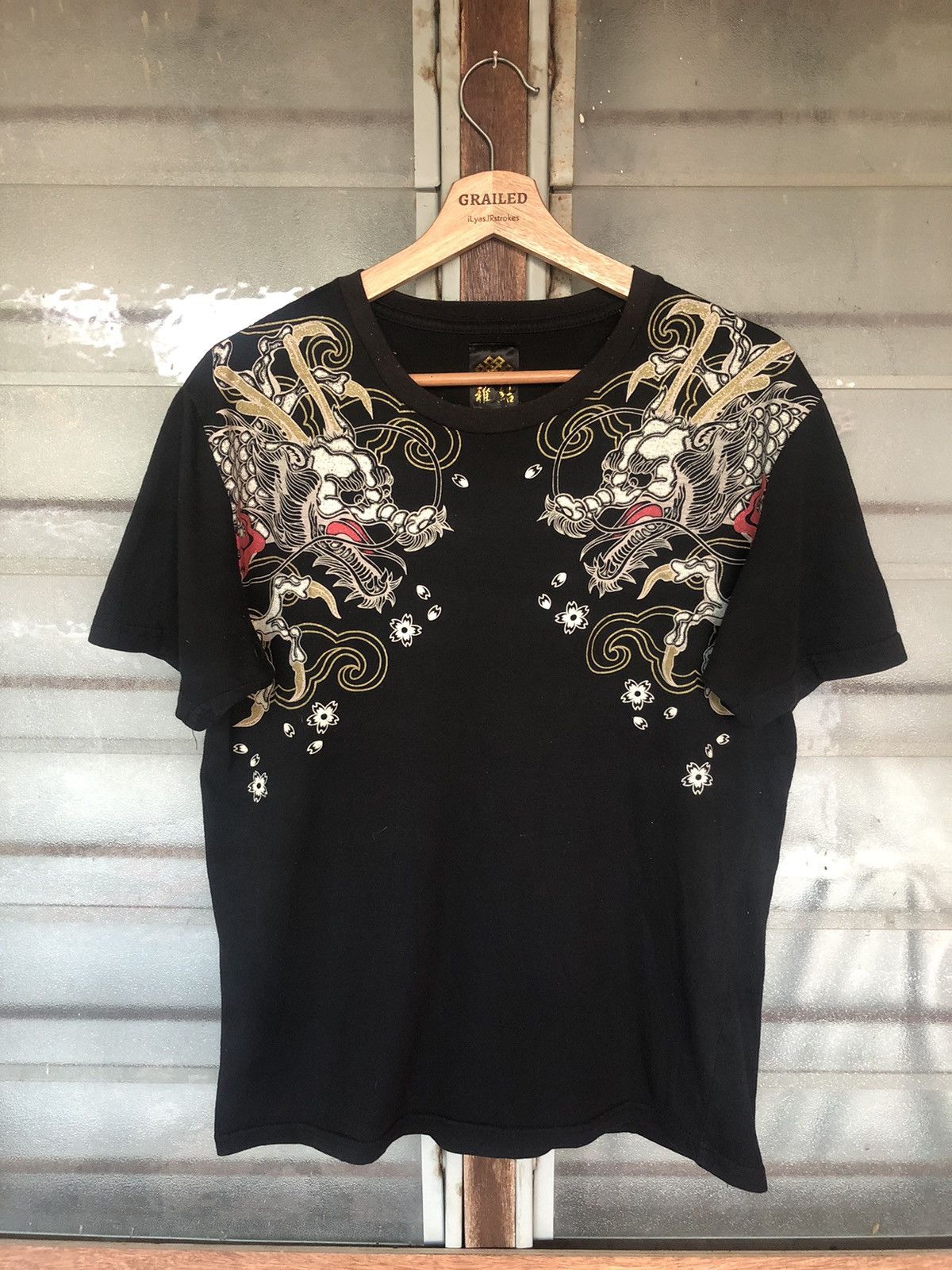 Karakuri Tamashii Vintage 90's Sukajan Design Dragon x Fish Koi Shirt Tee Size US M / EU 48-50 / 2 - 3 Thumbnail