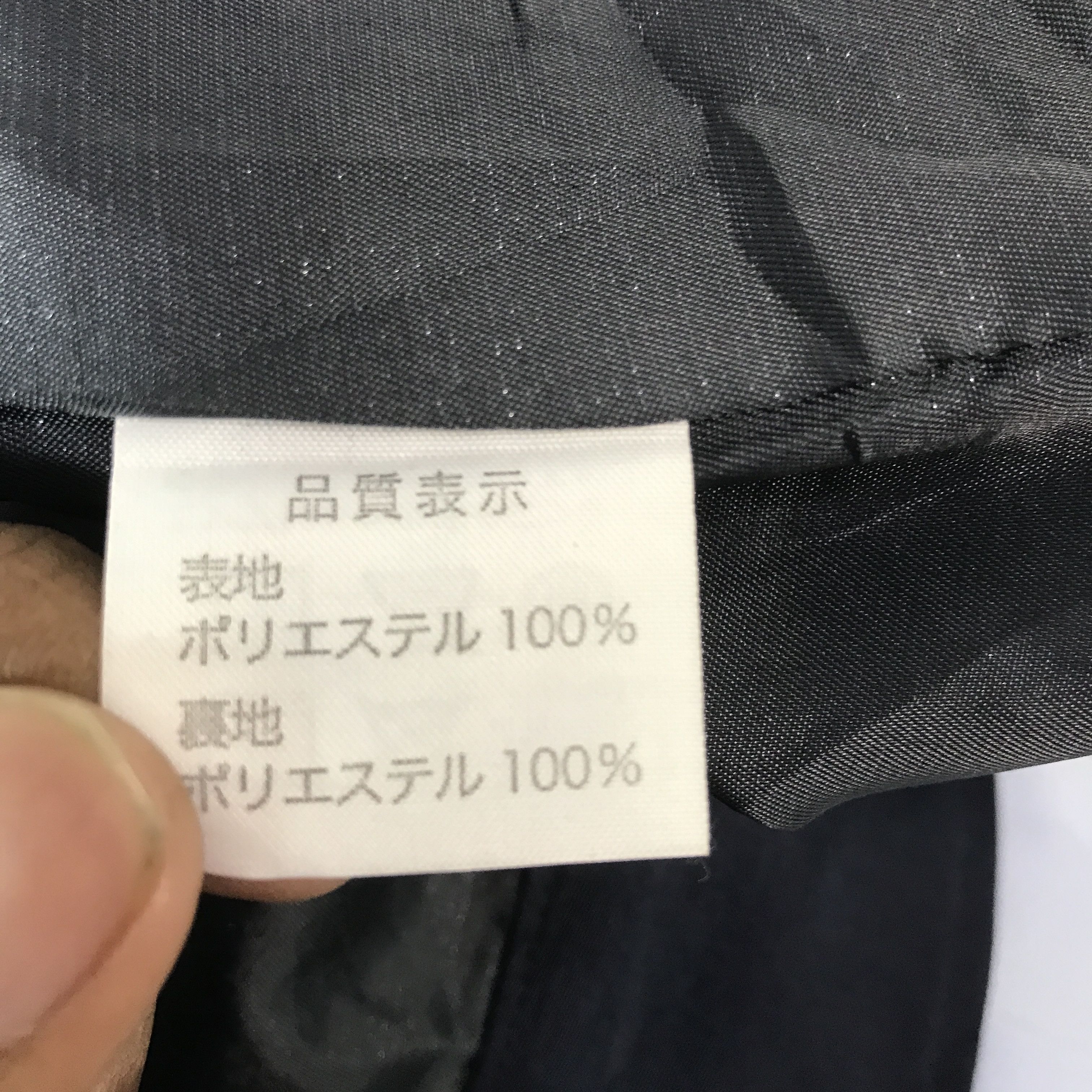 Other toyota racing Custom Sport Worker jacket Size US XL / EU 56 / 4 - 15 Thumbnail