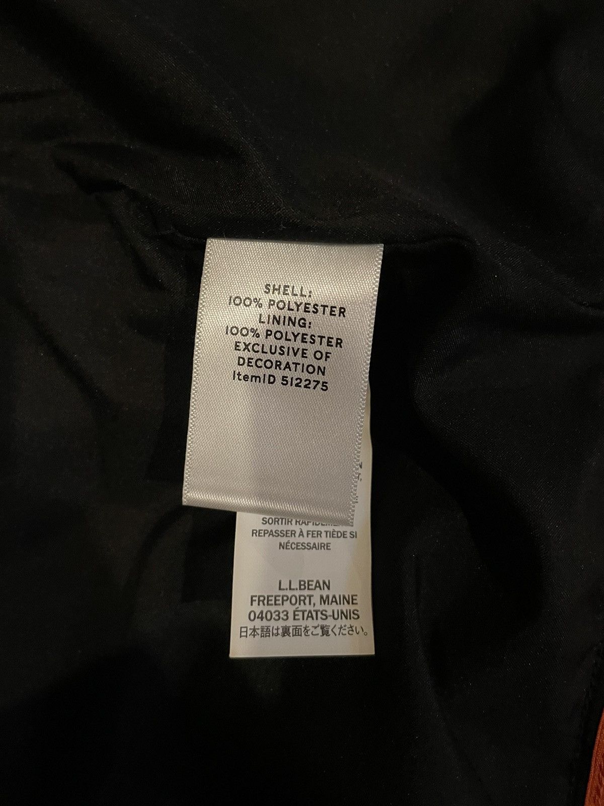 L.L. Bean × Todd Snyder Todd Snyder x L.L. Bean Fleece Jacket Size US S / EU 44-46 / 1 - 6 Thumbnail