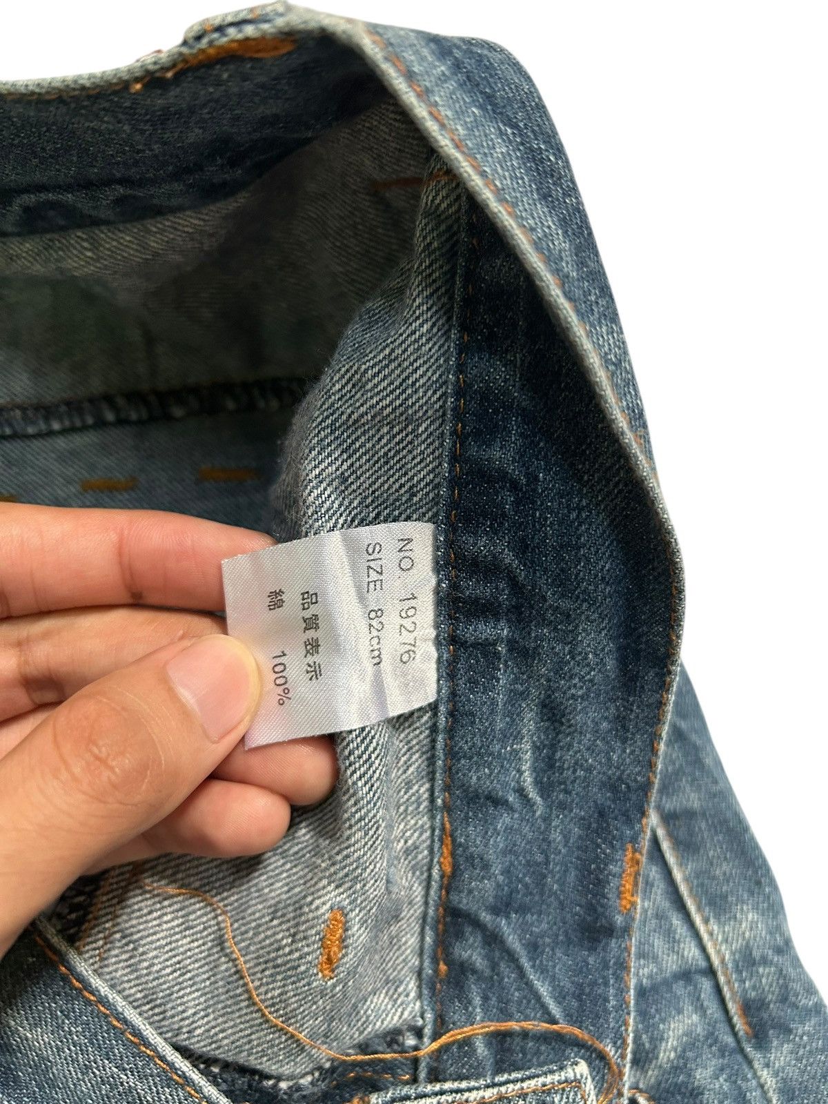Japanese Brand × Kapital × Vintage Double Waist Nylaus Japanese Punk Style Denim Jeans Size US 32 / EU 48 - 8 Thumbnail