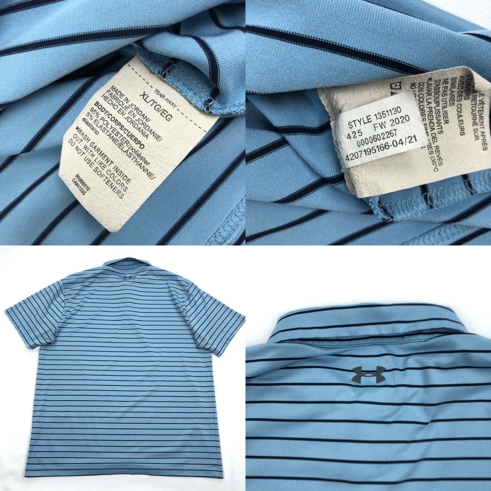 Under Armour Under Armour Polo The Playoff Striped Blue Performance Loose Fit Shirt XL Men Size US XL / EU 56 / 4 - 8 Thumbnail
