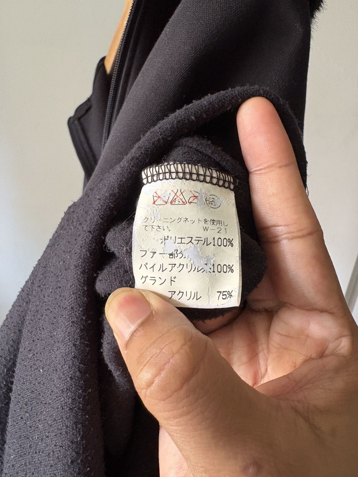 CABANE de ZUCCa 1999 Archive CABANE de ZUCCA Fur Hoodie Size US L / EU 52-54 / 3 - 19 Thumbnail