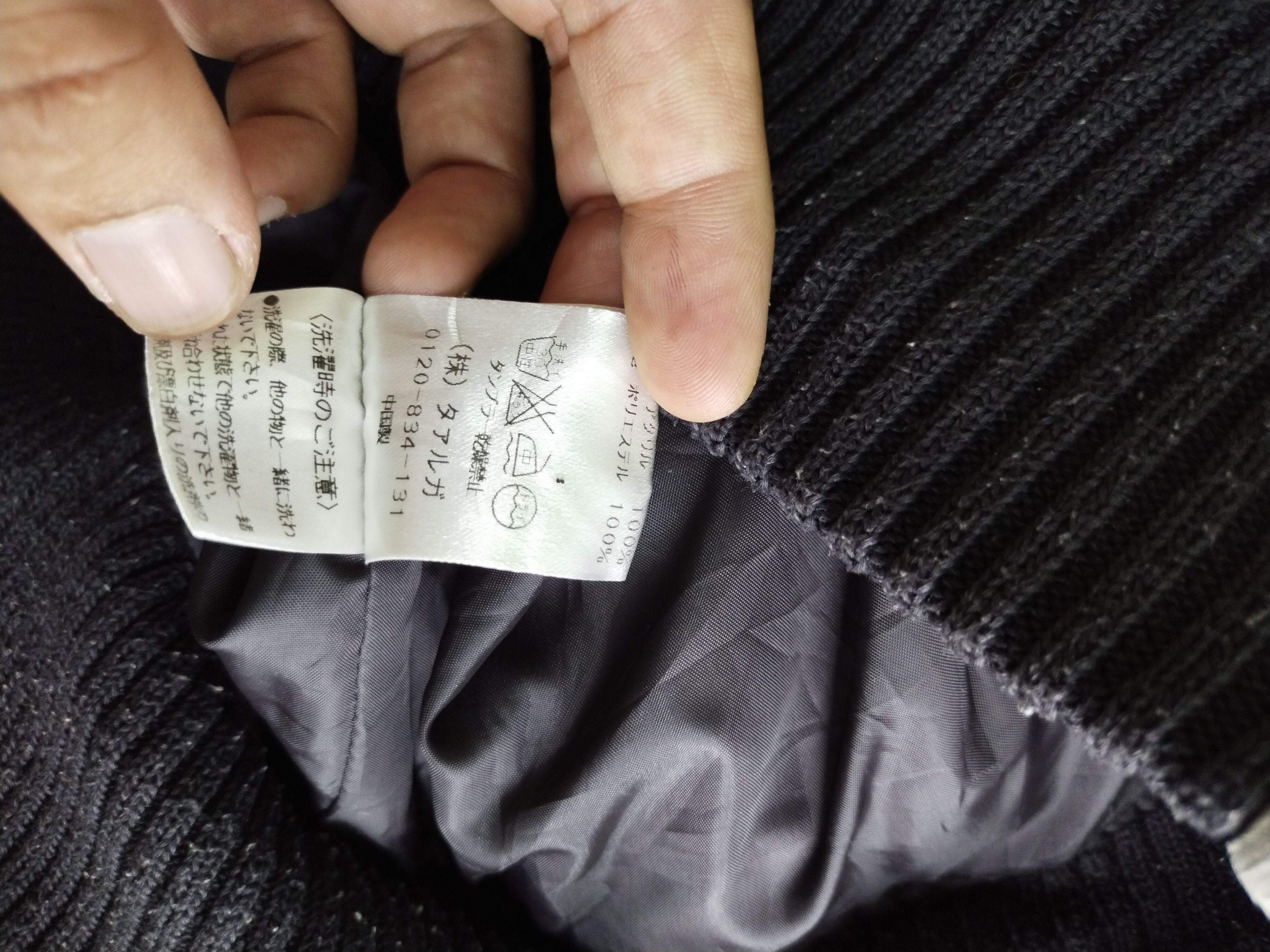 Vintage Vtg Targa Worker Denim Jacket Size US M / EU 48-50 / 2 - 13 Thumbnail