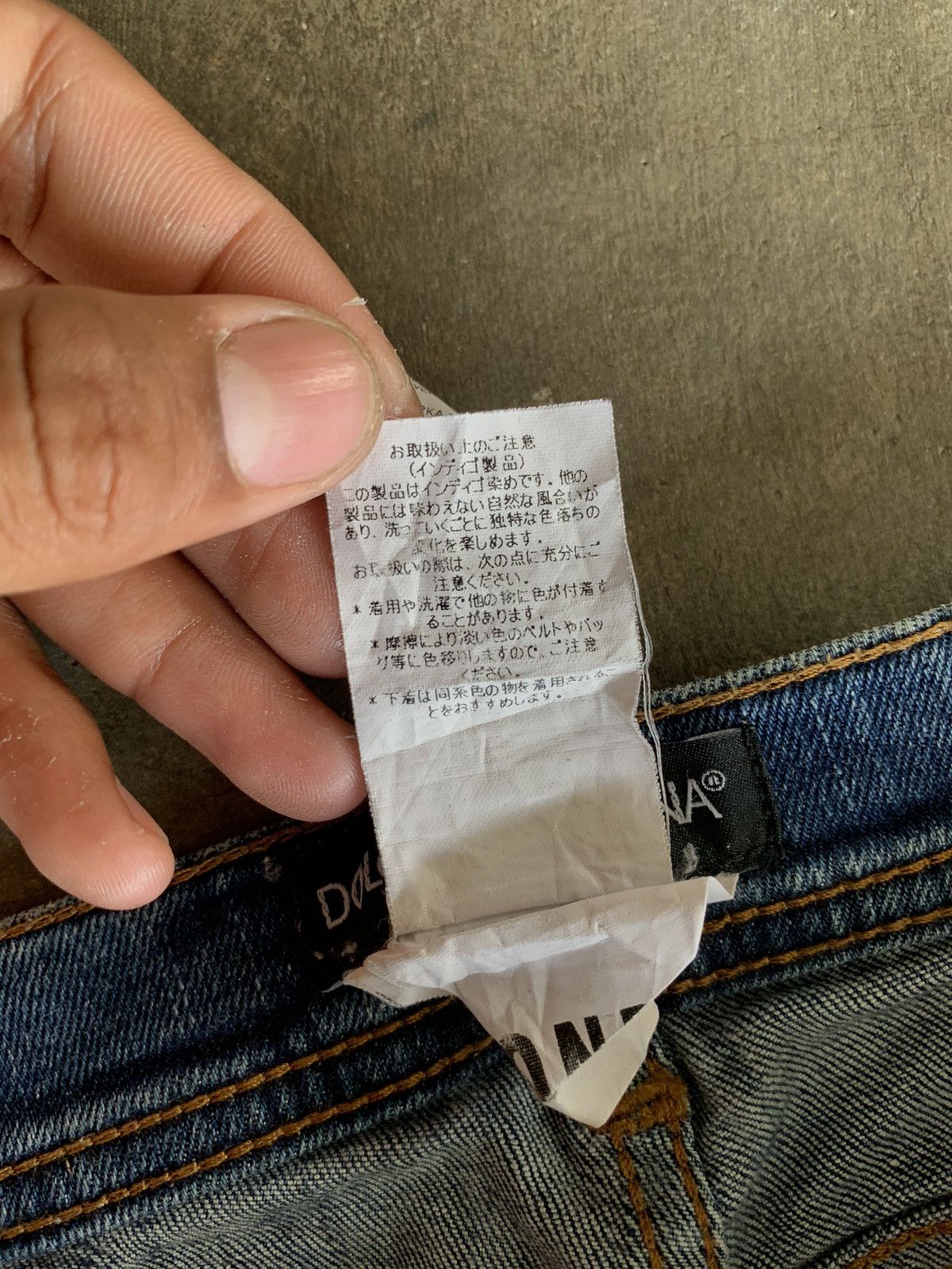 Dolce & Gabbana DOLCE GABBANA DENIM PANTS Size 27" / US 4 / IT 40 - 11 Thumbnail