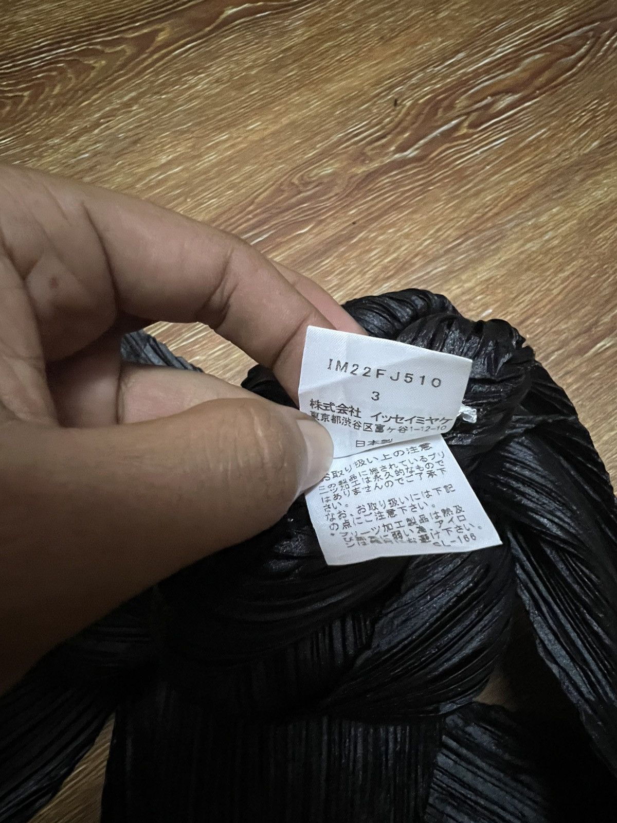 Issey Miyake ISSEY MIYAKE VERY RARE Size M / US 6-8 / IT 42-44 - 8 Thumbnail