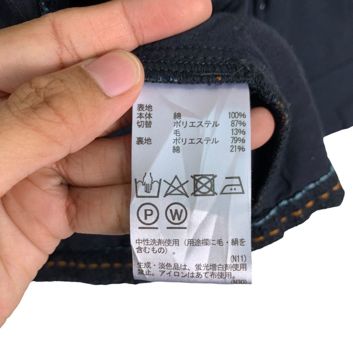 Japanese Brand Arnold Palmer Classic Style Worker Shirt Jacket #1169-C54 Size US M / EU 48-50 / 2 - 15 Thumbnail