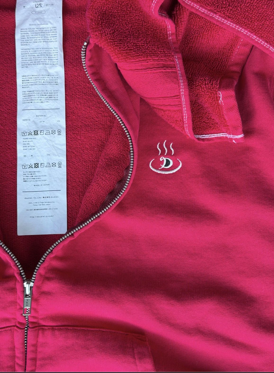 Doublet Doublet Onsen Towel Hoodie zip up Size US XL / EU 56 / 4 - 4 Thumbnail