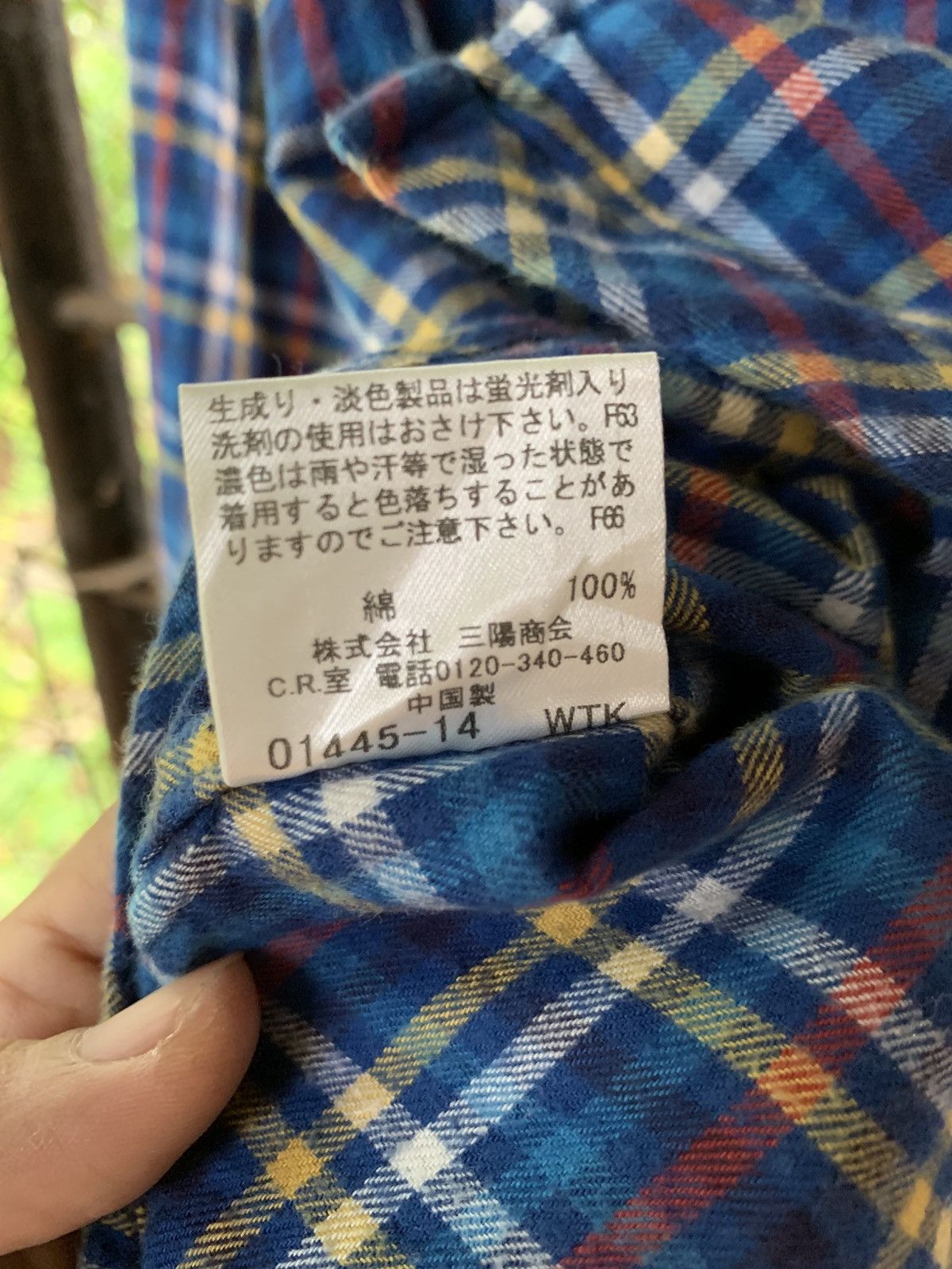 Burberry 🐍 Burberry Black Label Plaid Flannel Shirt Size US M / EU 48-50 / 2 - 7 Thumbnail