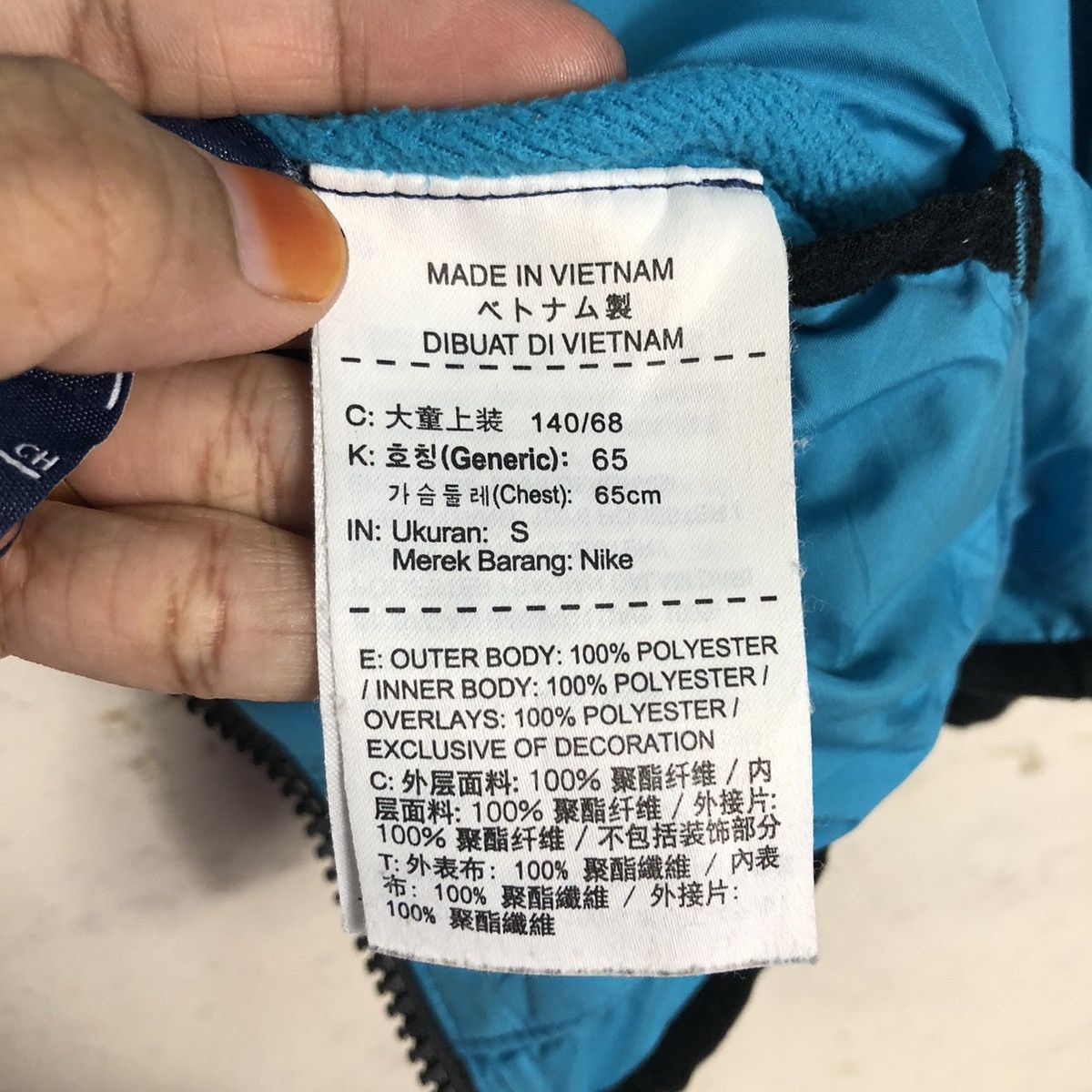 Nike 📌Vintage Reversible Jacket Nike Size US S / EU 44-46 / 1 - 24 Thumbnail