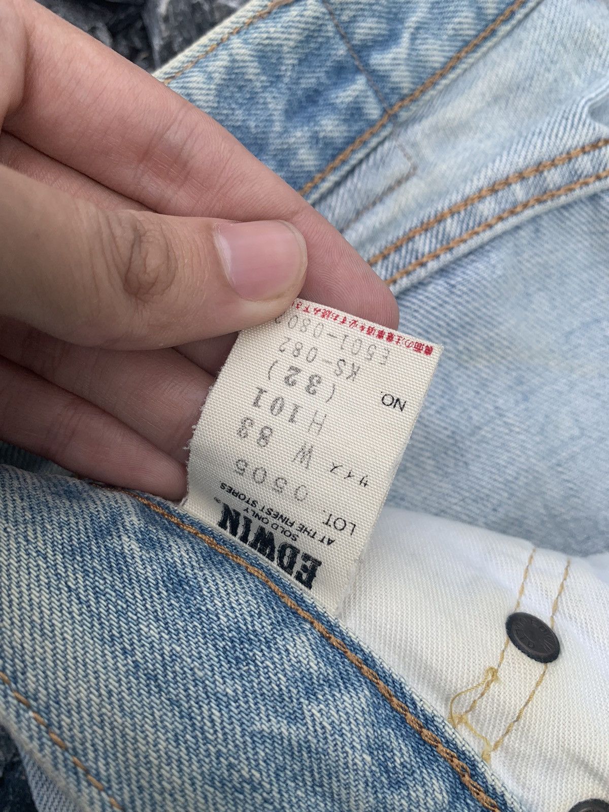 Edwin × Kapital × Vintage EDWIN 505 SELVEDGE BUTTON FLY BAGGY FADED DISTRESSED DENIM Size US 32 / EU 48 - 16 Thumbnail