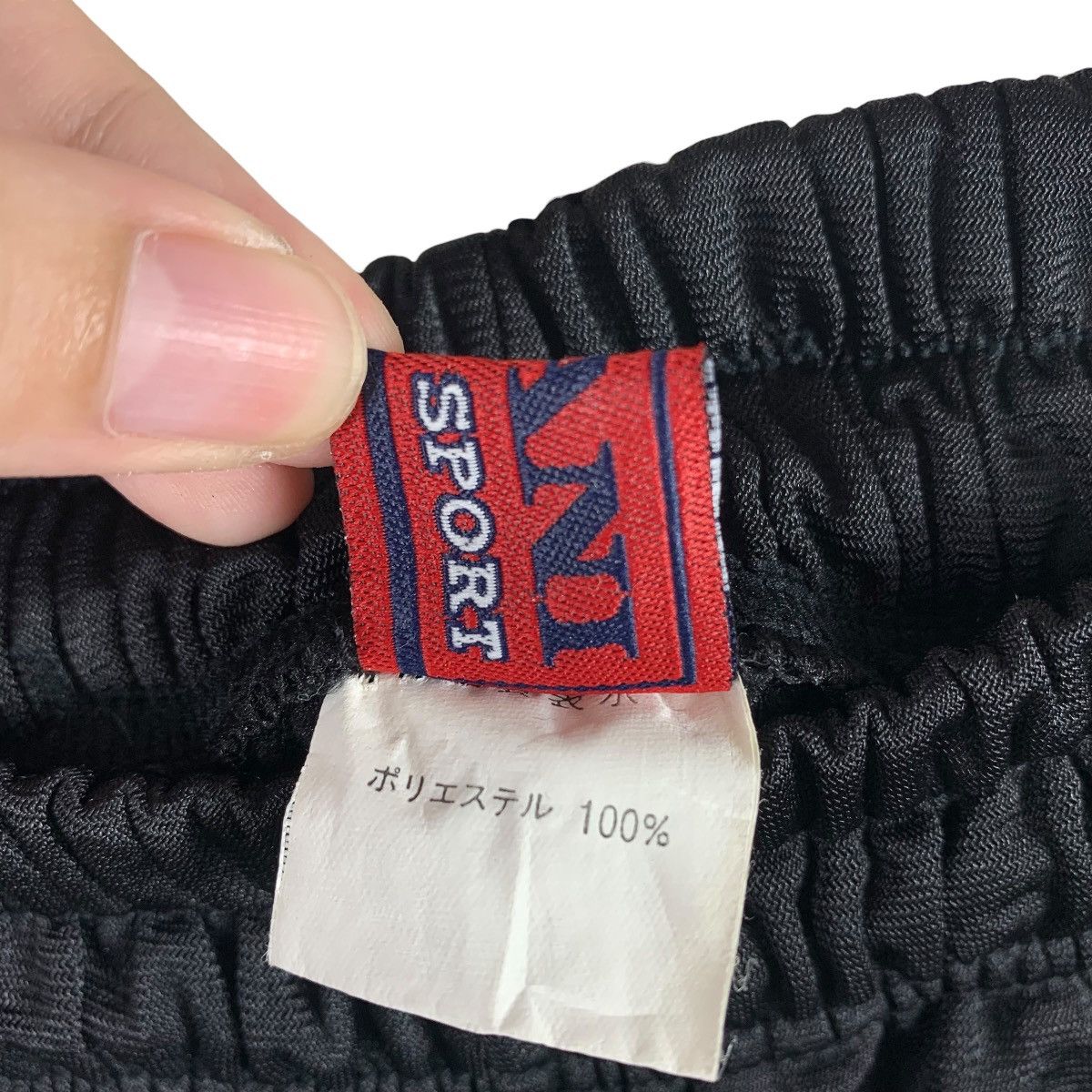 Karl Kani × Vintage Vintage KARL KANI Side tape baggy tracktop pants Size US 35 - 16 Thumbnail