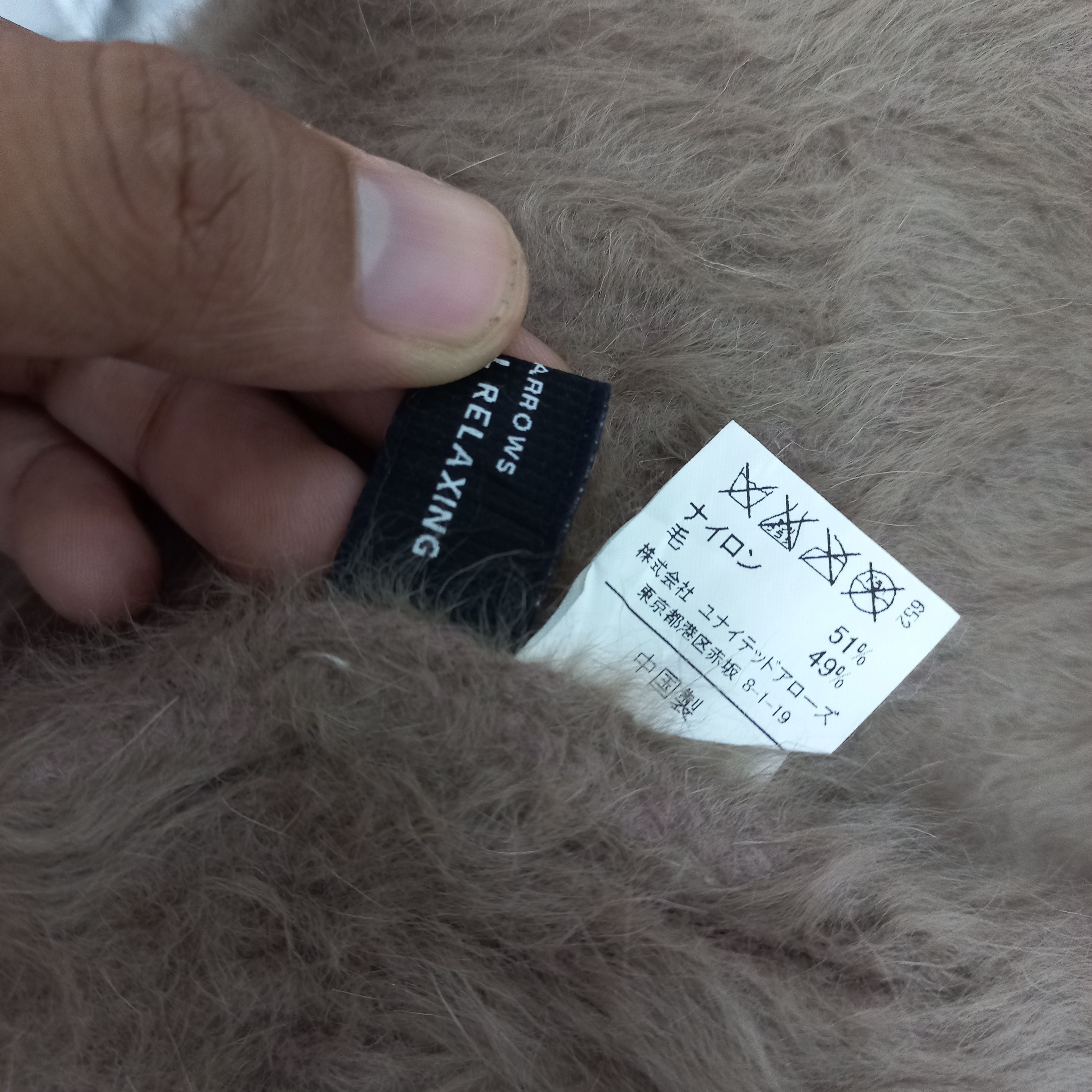 United Arrows 💥 Green label relaxing punk rock style fur beanie hat Size ONE SIZE - 4 Thumbnail