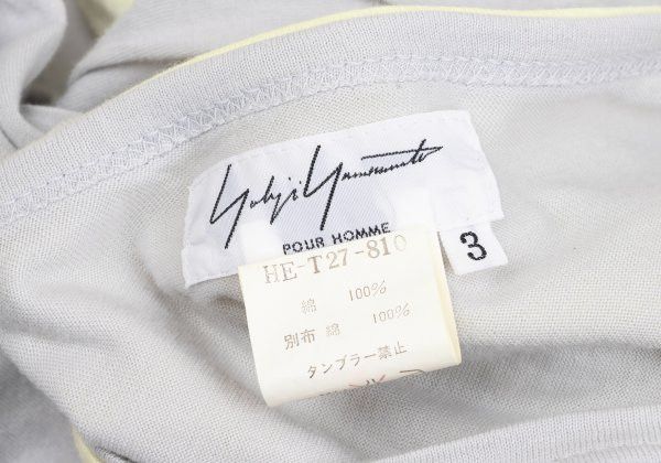 Yohji Yamamoto Yohji Yamamoto POUR HOMME Cotton Layered Top Size US L / EU 52-54 / 3 - 9 Thumbnail