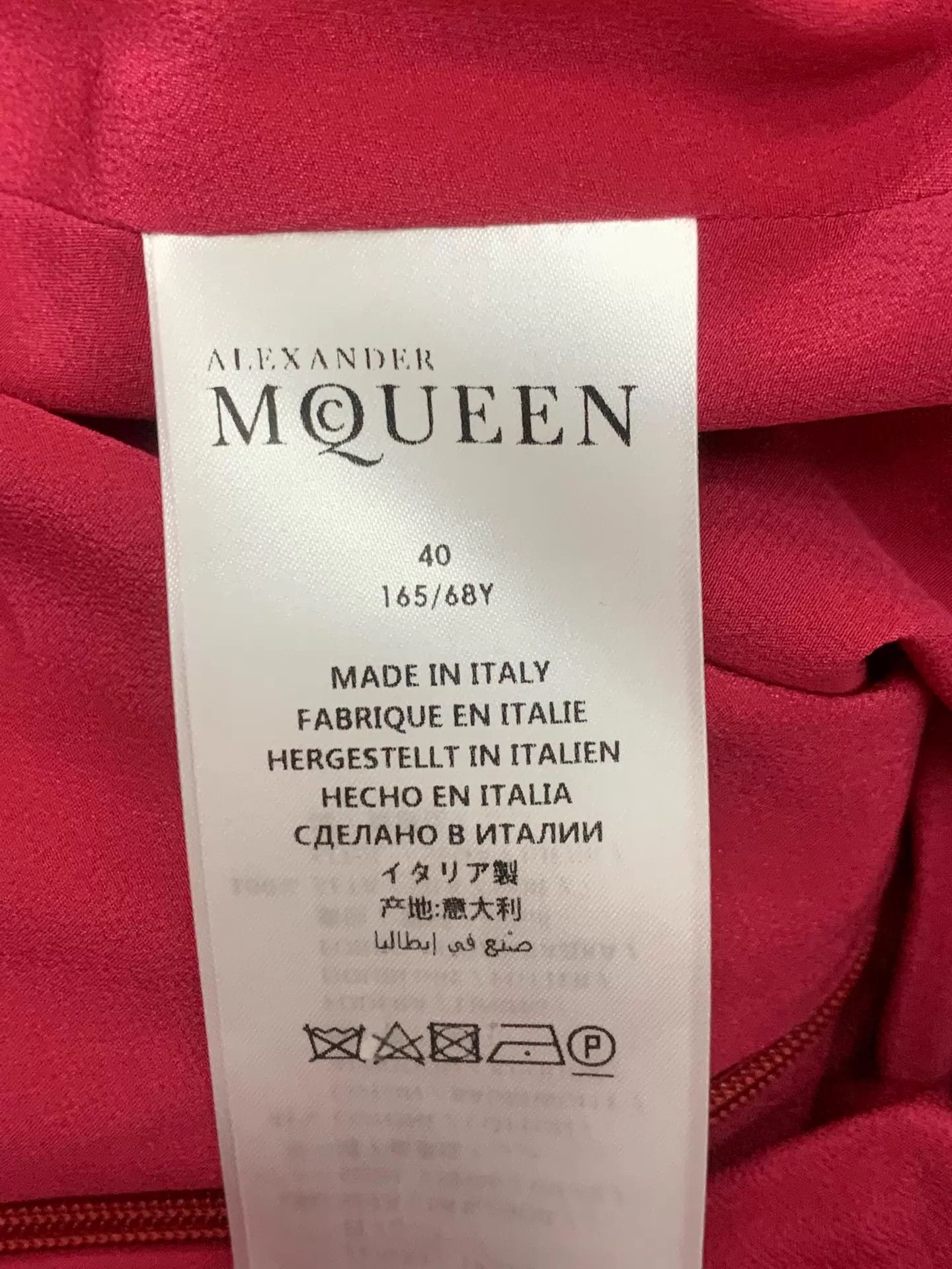 Alexander McQueen Alexander McQueen Red Plaid Puff Skirt 40 New Size 27" / US 4 / IT 40 - 4 Thumbnail