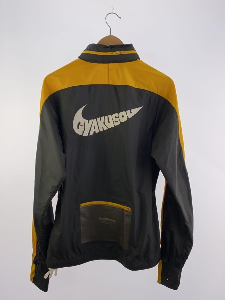 Gyakusou Nylon Jacket