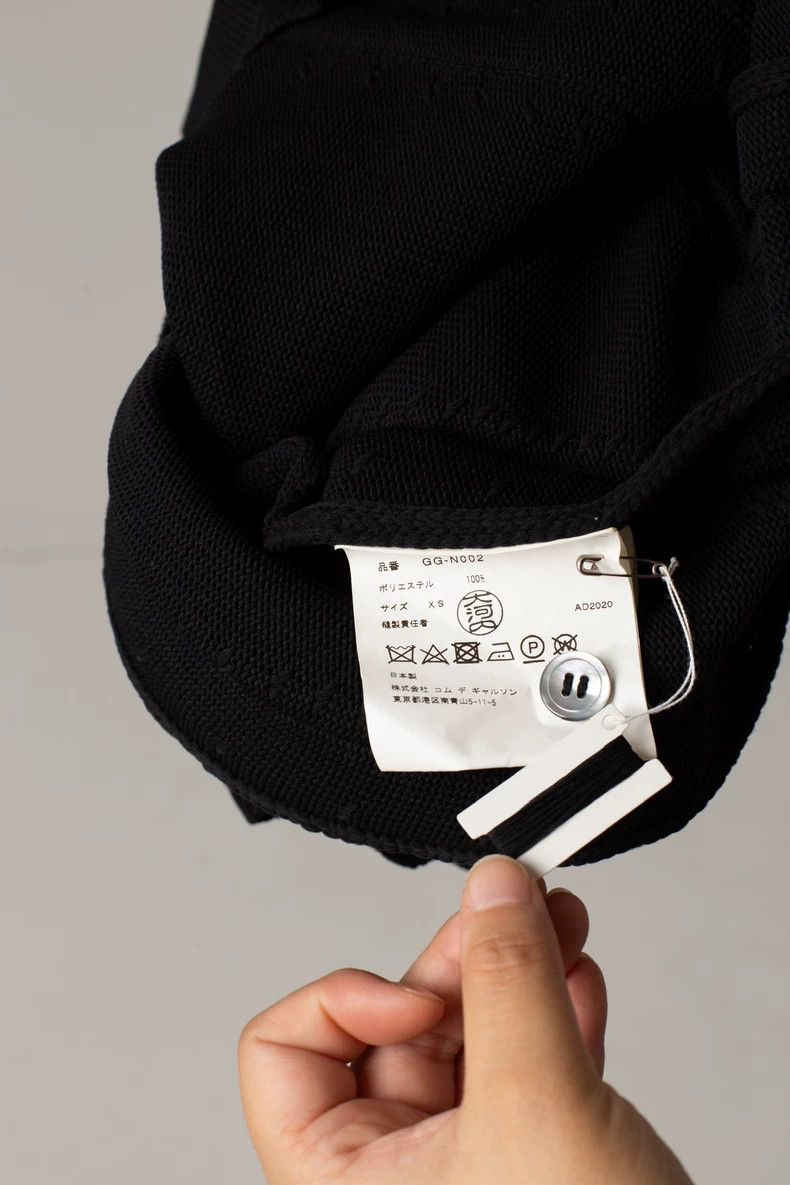 Comme des Garcons Comme des Garcons Heteromorphic cyst coat Size XS / US 0-2 / IT 36-38 - 9 Thumbnail