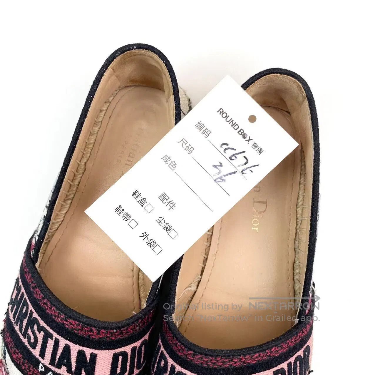 Dior Dior Floral embroidery slogan logo fisherman shoes| Size US 5.5 / IT 35.5 - 8 Thumbnail