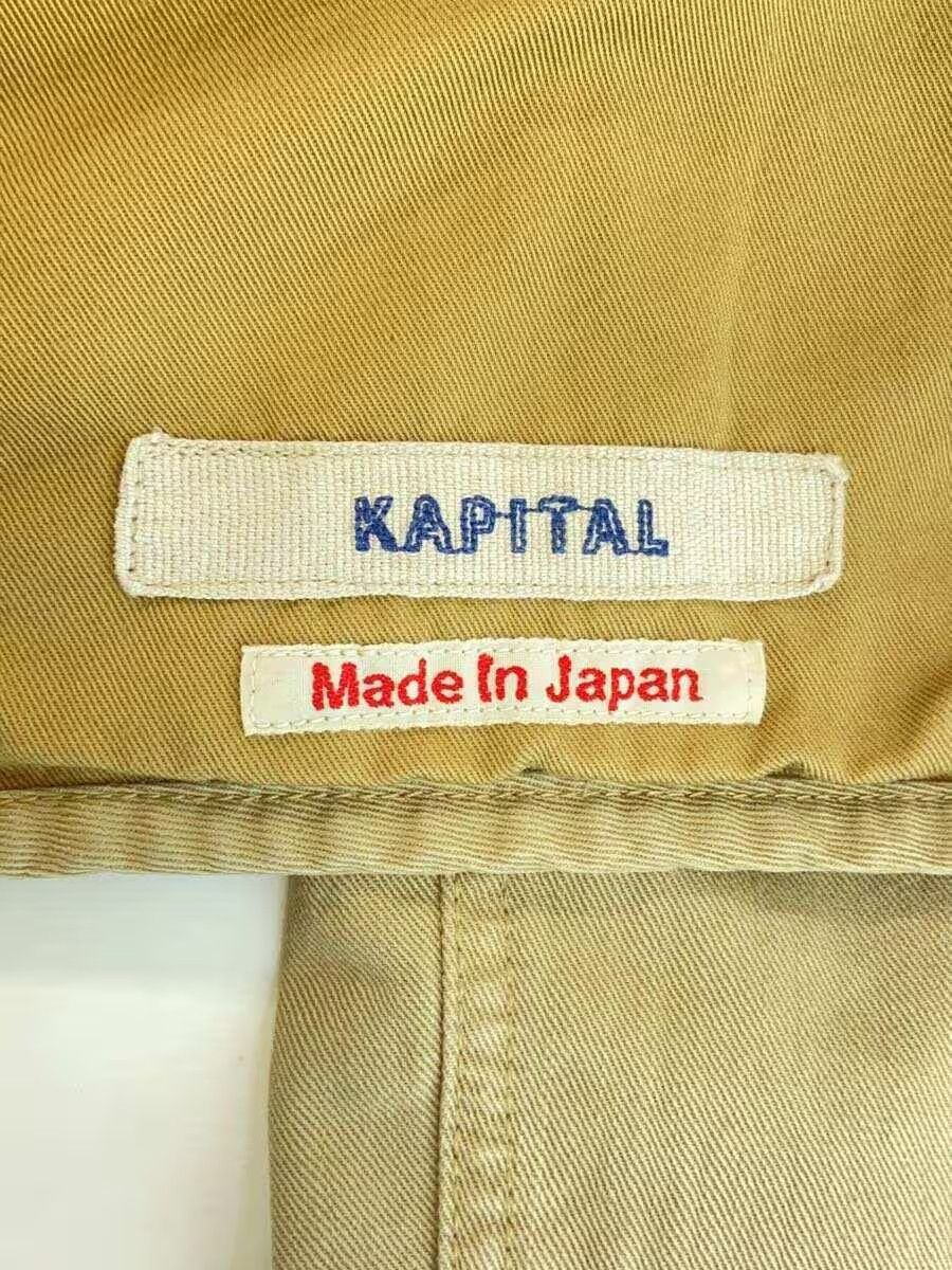 Kapital Multi Pocket Military Jacket Size US S / EU 44-46 / 1 - 4 Thumbnail