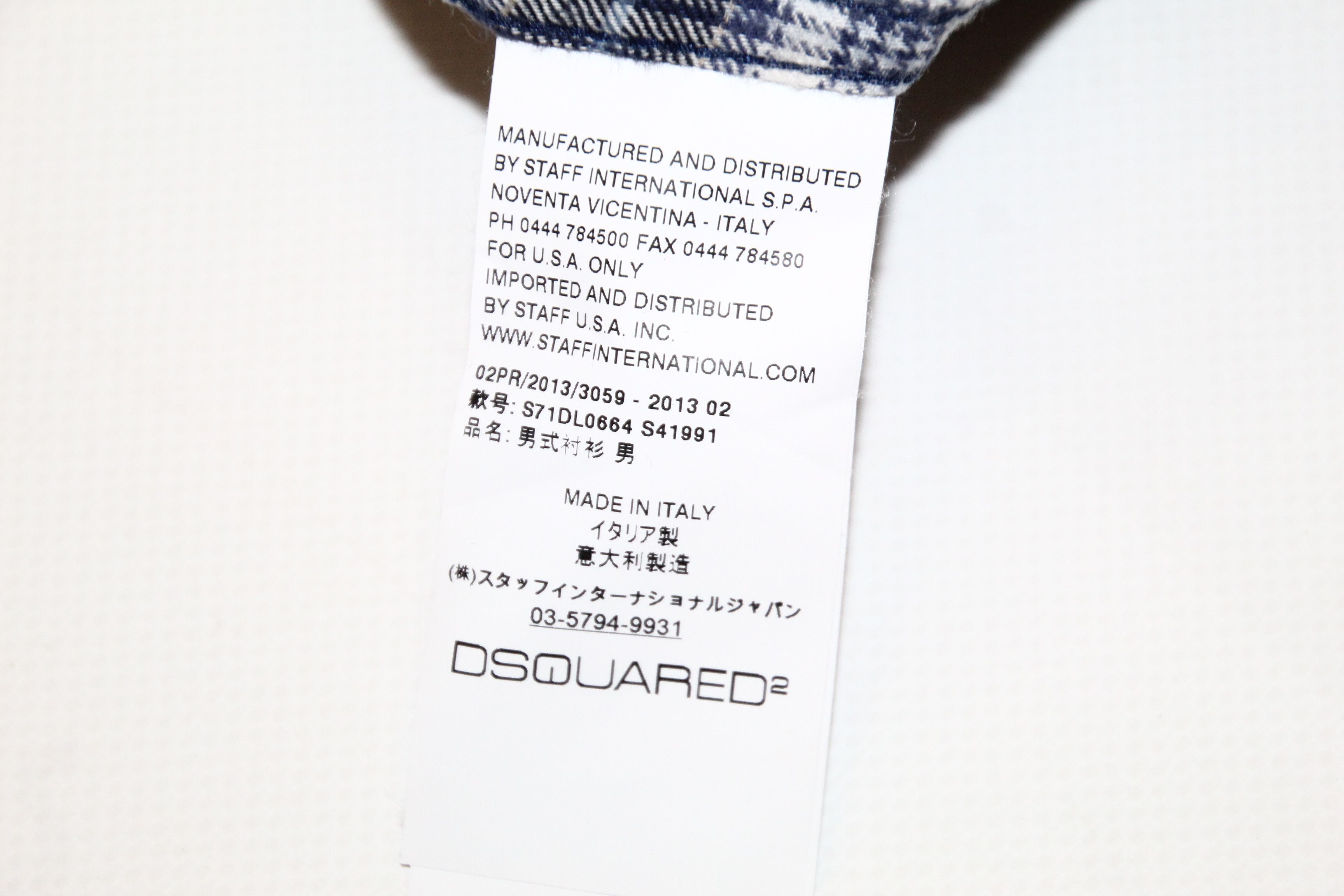 Dsquared2 Dsquared2 Dan Slim Fit Plaid Check Soft Flannel Shirt Size US M / EU 48-50 / 2 - 10 Thumbnail