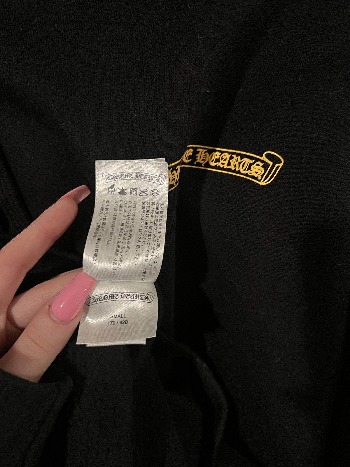 Chrome Hearts Chrome, hearts, yellow cross hoodie Size US S / EU 44-46 / 1 - 8 Thumbnail