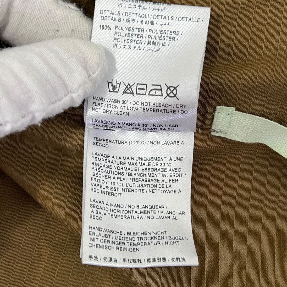 Off-White OFF-WHITE™ 2018SS Patchwork Camo Field Military Jacket Size US M / EU 48-50 / 2 - 11 Thumbnail