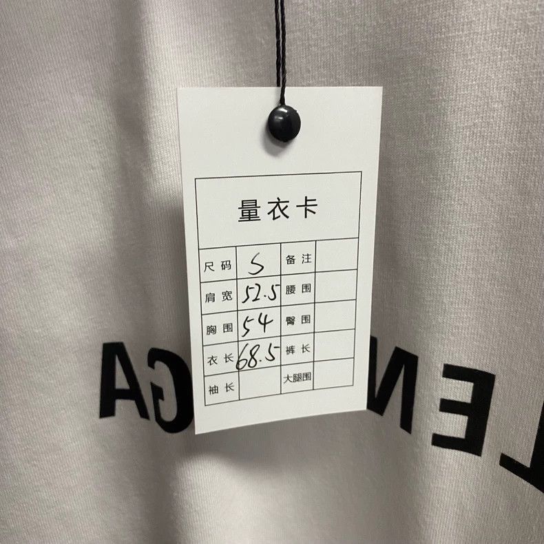 Balenciaga Balenciaga White Logo Short Sleeve TShirt-2505 Size US S / EU 44-46 / 1 - 6 Thumbnail