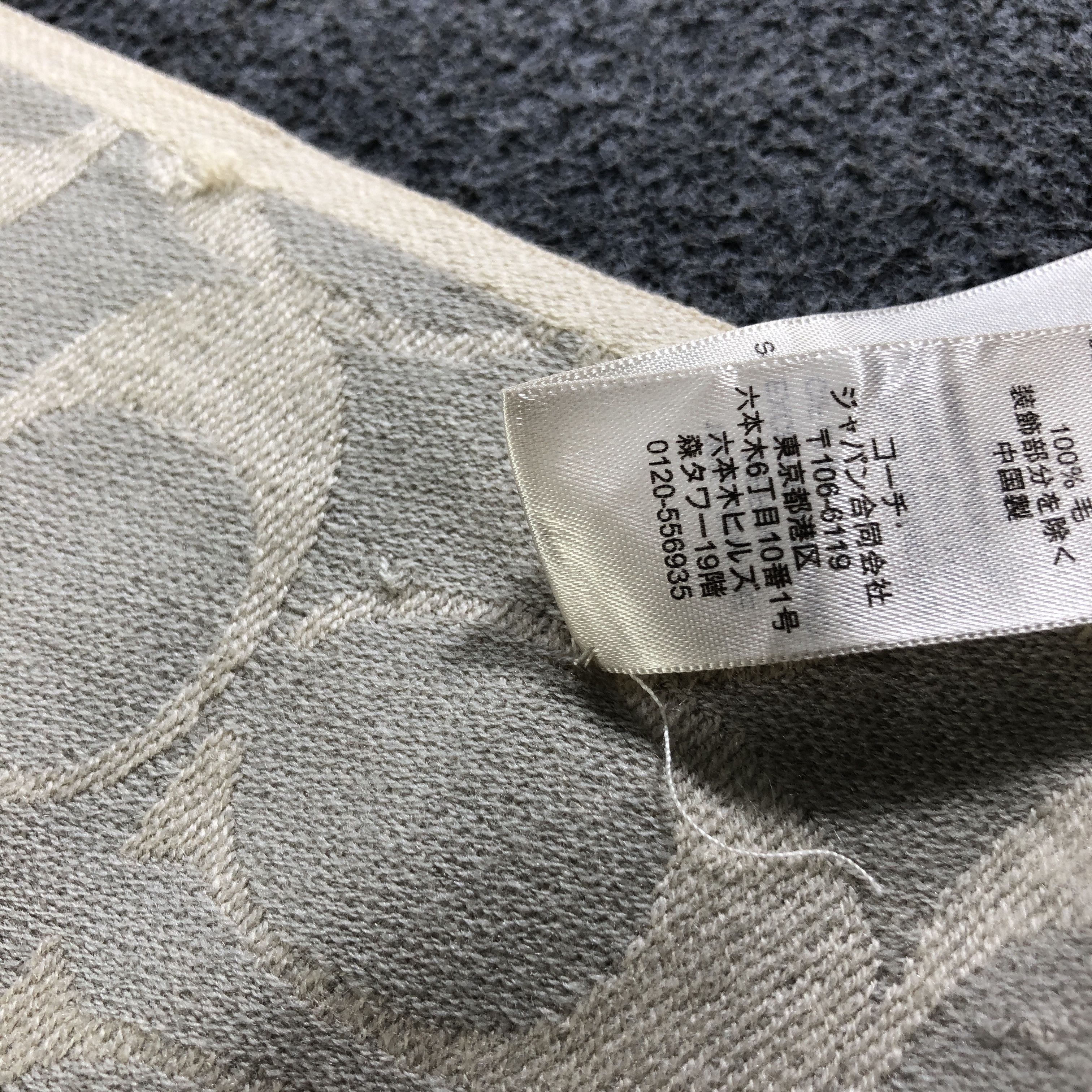 Coach Coach Monogram Merino Scarf Muffler Neckwear V2666 Size ONE SIZE - 8 Thumbnail