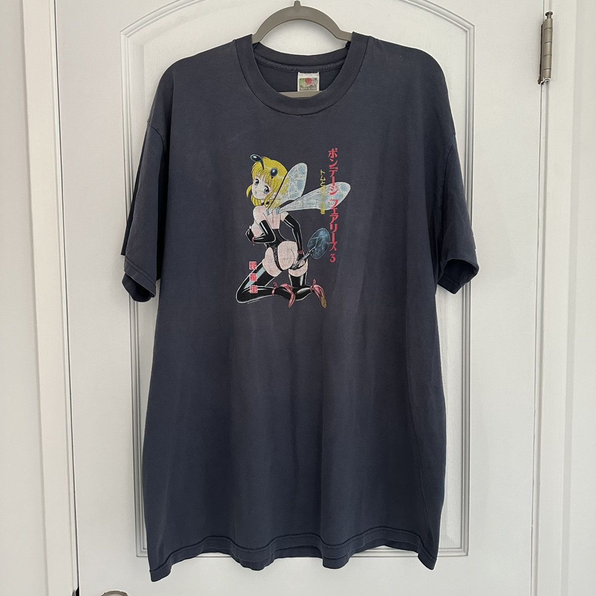 Anime Vintage 1999 Bondage Fairie 3 Anime Hentai Shirt Size US XXL / EU 58 / 5 - 1 Thumbnail