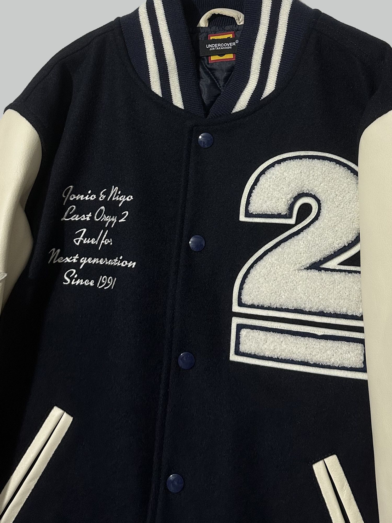 Human Made × Undercover undercover x human made Size US L / EU 52-54 / 3 - 2 Thumbnail