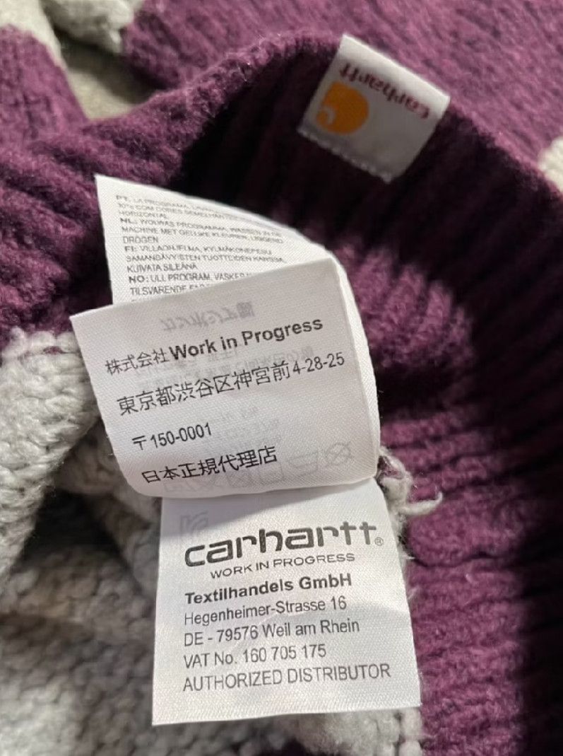 Carhartt Wip Carhartt WIP Alvin Stripe Boysenberry/Grey Knit Sweater Size US L / EU 52-54 / 3 - 5 Thumbnail