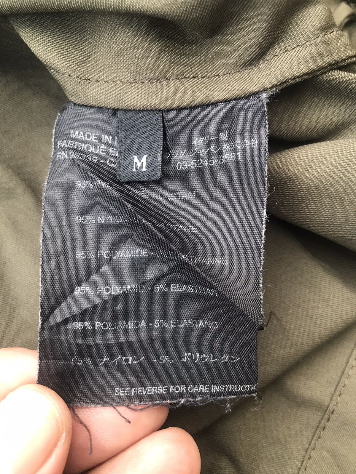 Prada Prada Nylon Zipper Jacket Size US M / EU 48-50 / 2 - 14 Thumbnail