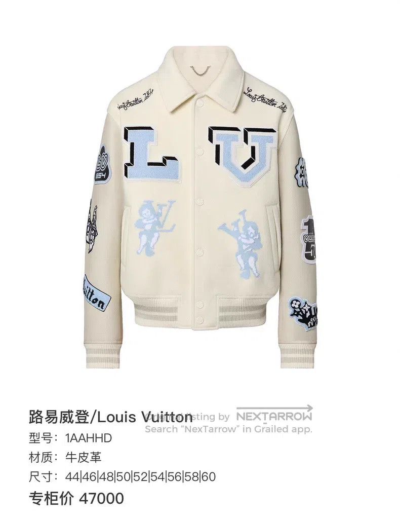 Louis Vuitton Louis Vuitton Baseball jacket Size US M / EU 48-50 / 2 - 5 Thumbnail