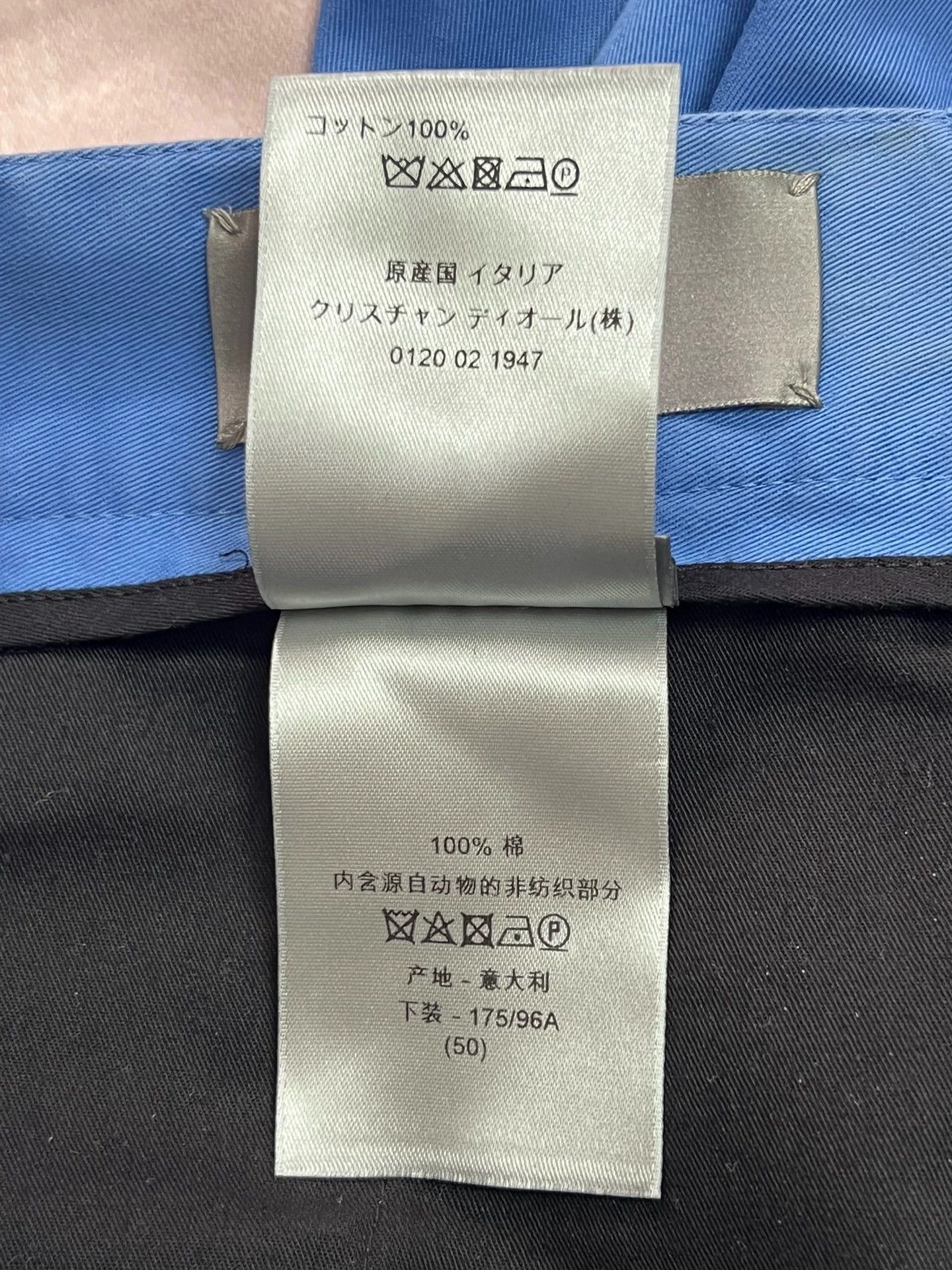 Dior Dior Basic Chino Blue Men's 50 Size US 34 / EU 50 - 5 Thumbnail