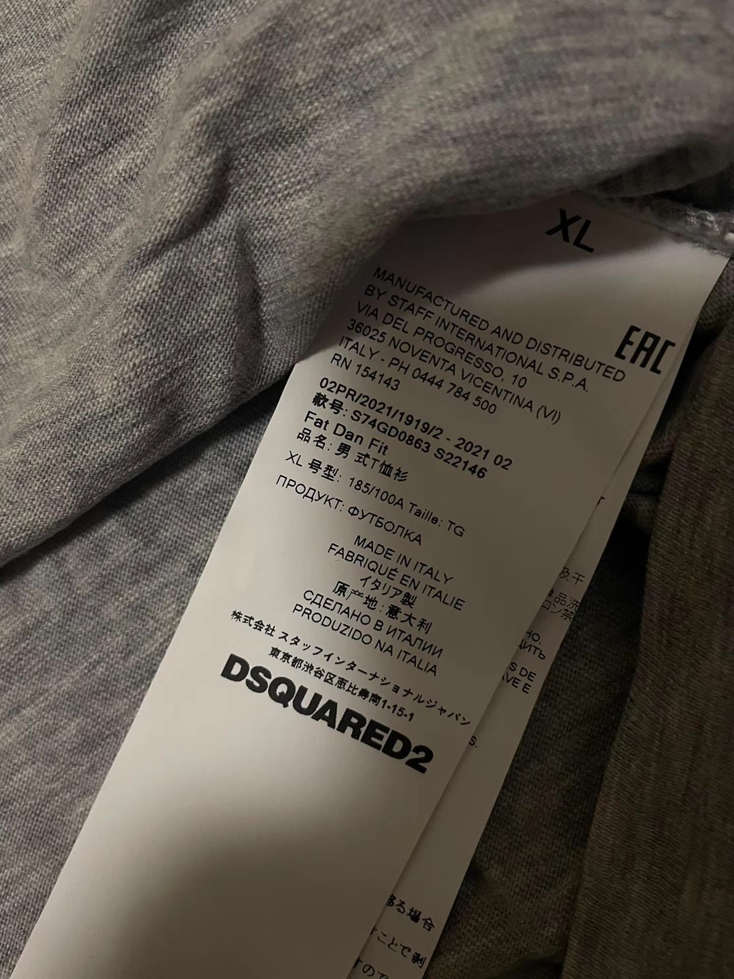 Dsquared2 DSQUARED2 Classic Grey Short Sleeve T-Shirt Q4 Size US L / EU 52-54 / 3 - 4 Thumbnail