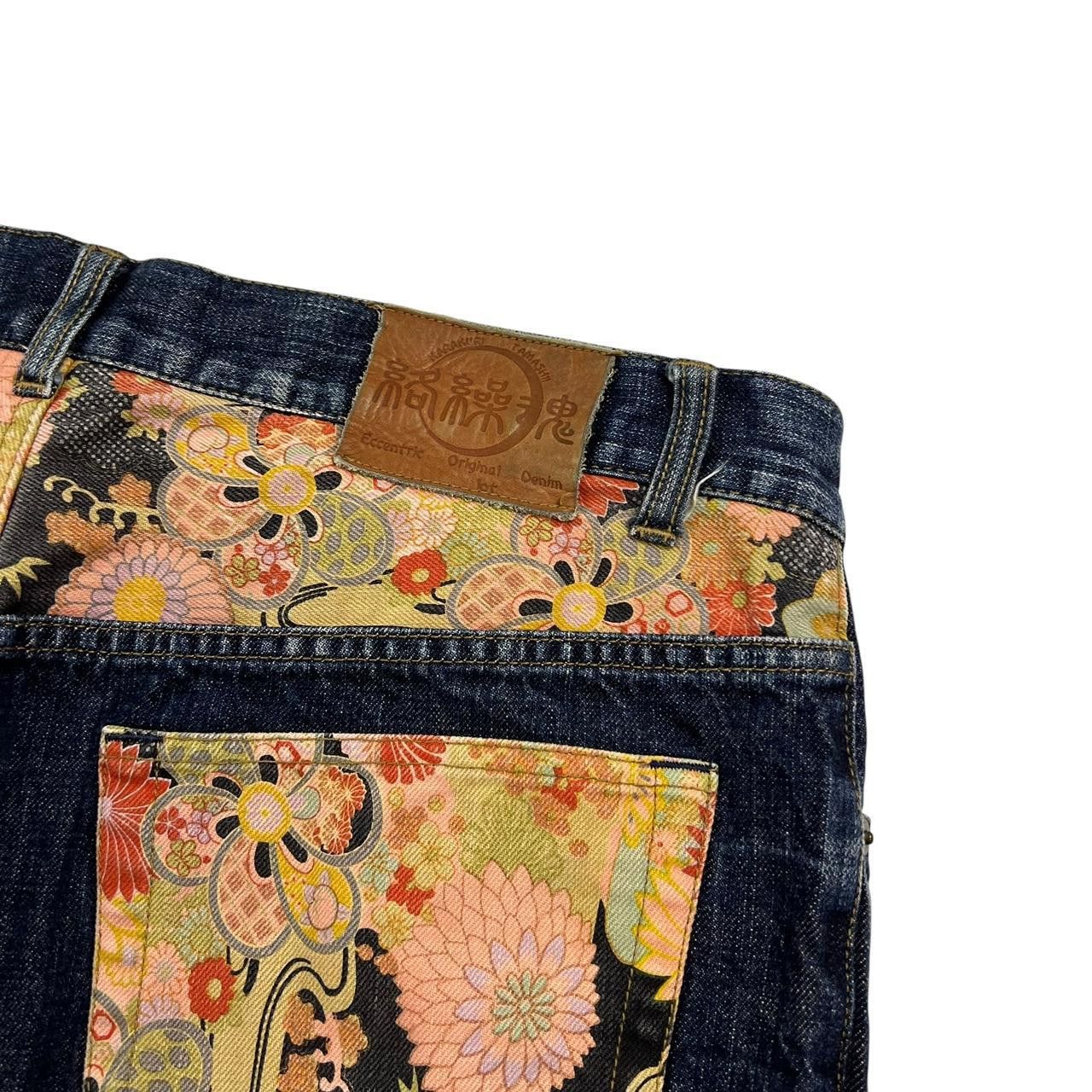 Karakuri Tamashii Karakuri Tamashii Embroidered Koi Japanese Shorts - Waist 36 Size US 36 / EU 52 - 6 Thumbnail