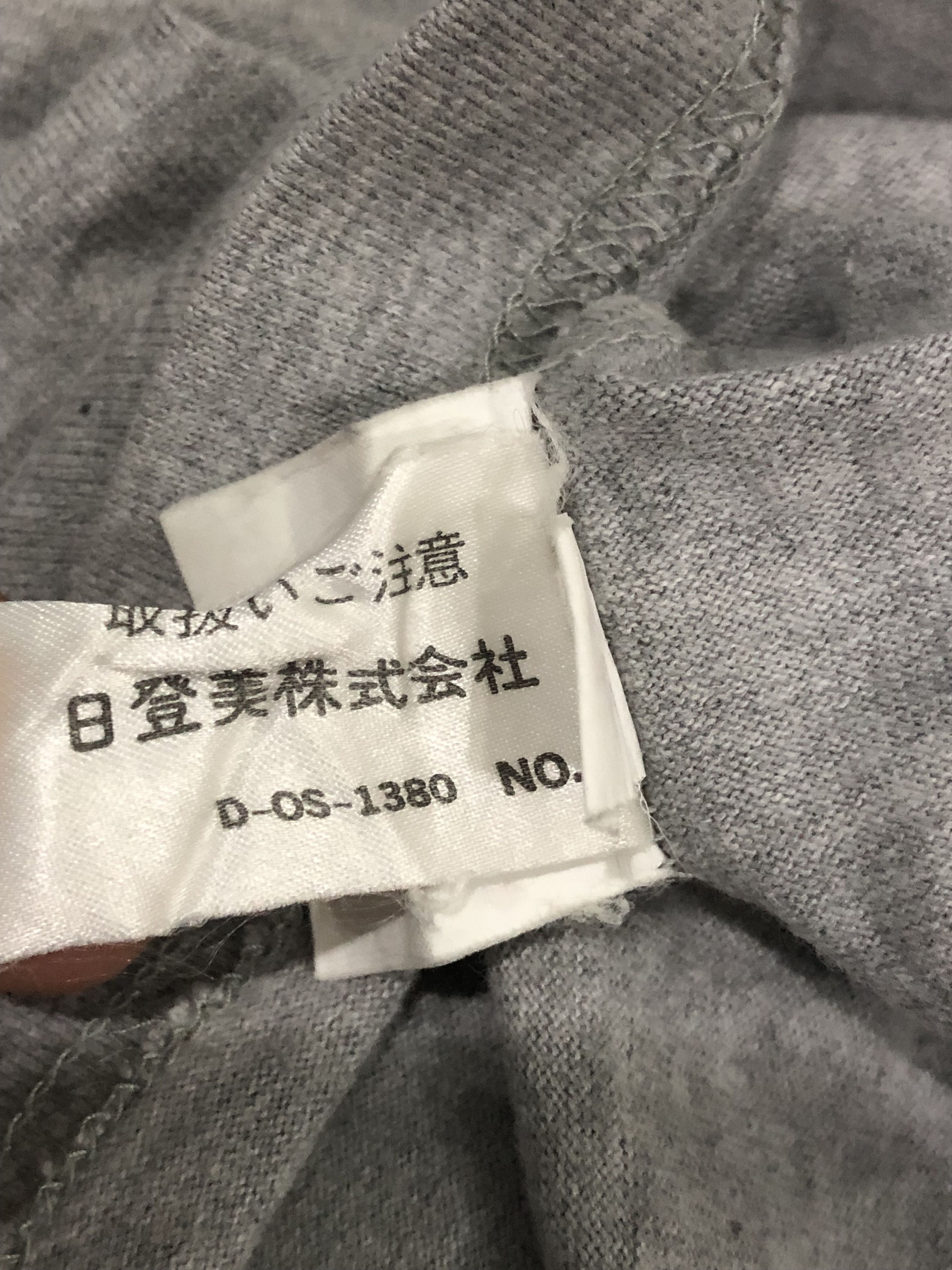 Chaps Ralph Lauren × Vintage Vintage Chaps Ralph Lauren Tshirt Size US M / EU 48-50 / 2 - 4 Thumbnail