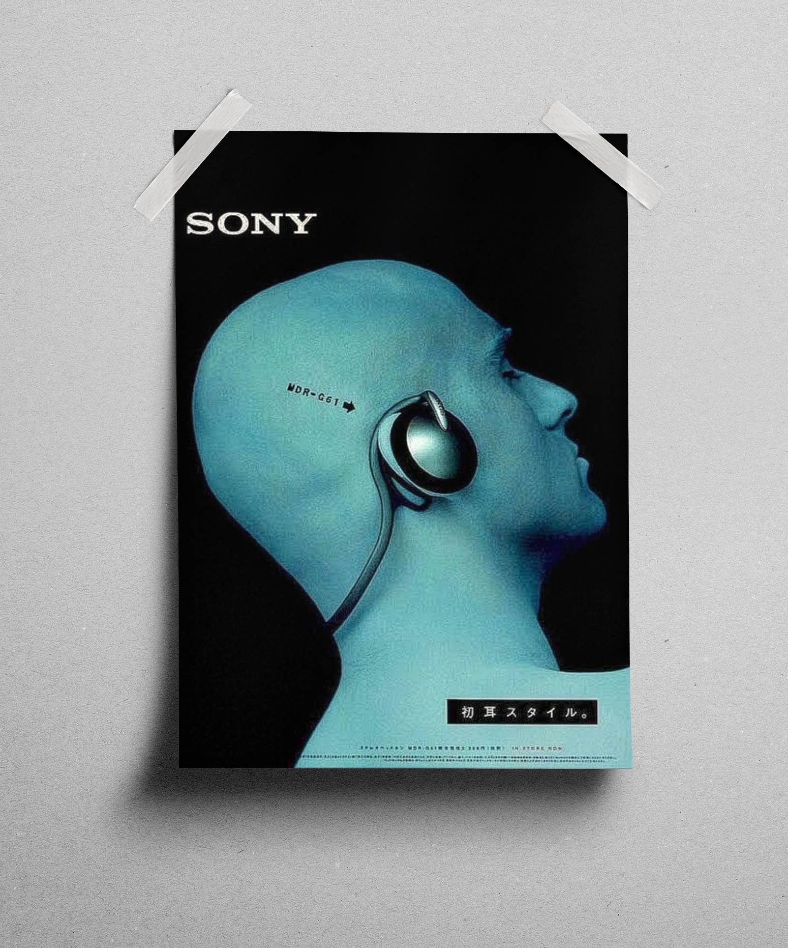 Sony Sony Poster Gift Vintage Archive Art Book Logo Merch Size ONE SIZE - 1 Thumbnail