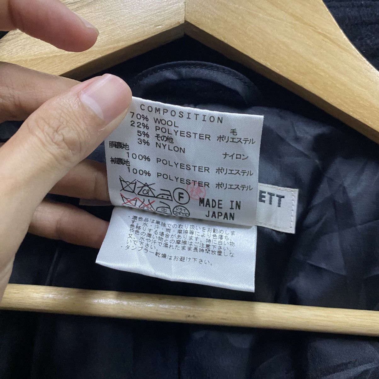 Katharine Hamnett London 🥷🏿Katharine Hamnett London Black Wool Duffle Coat (M) Size US M / EU 48-50 / 2 - 17 Thumbnail