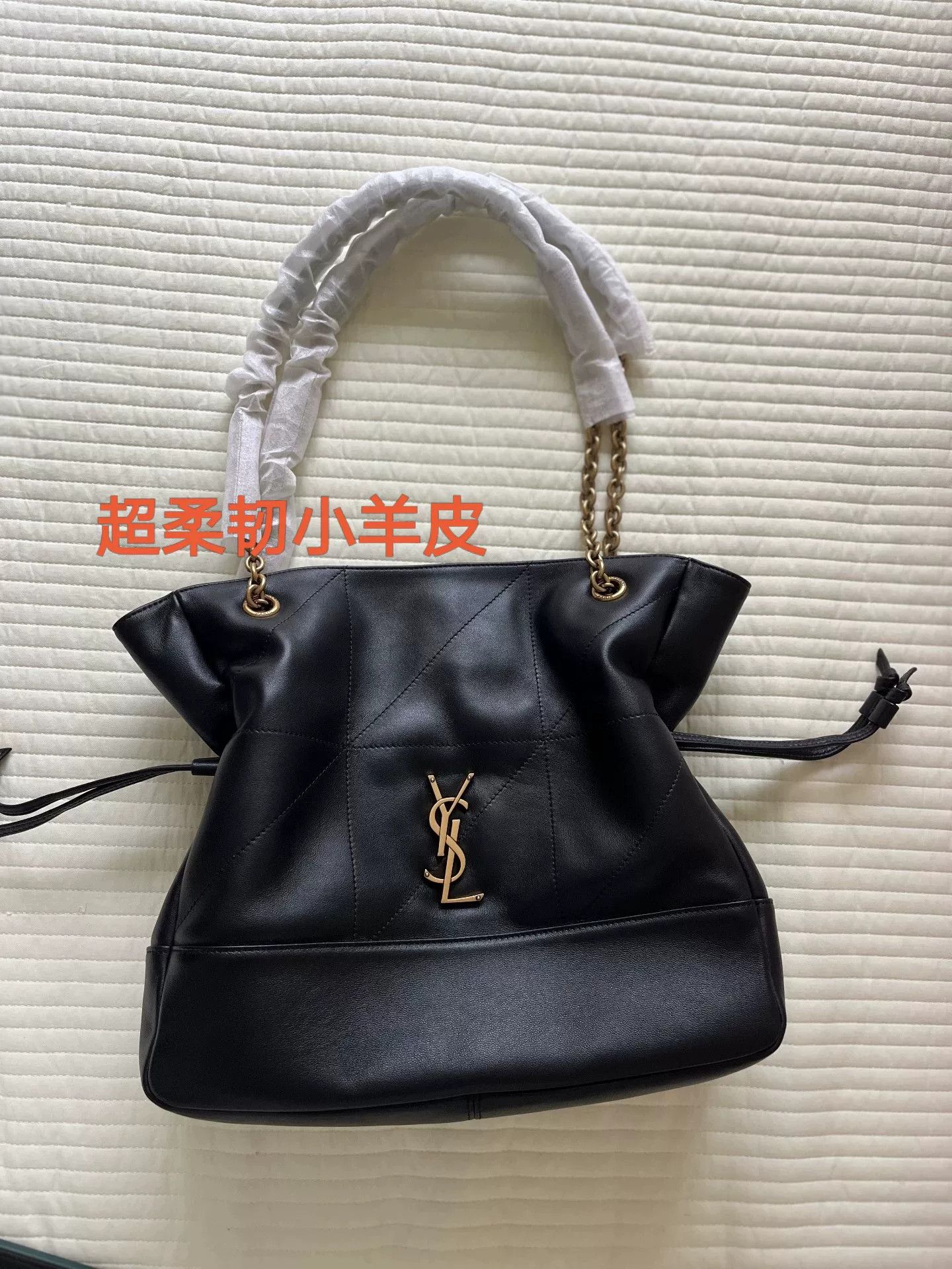 Yves Saint Laurent YSL Large Pochon Water Bucket Tote Bag Size ONE SIZE - 1 Thumbnail