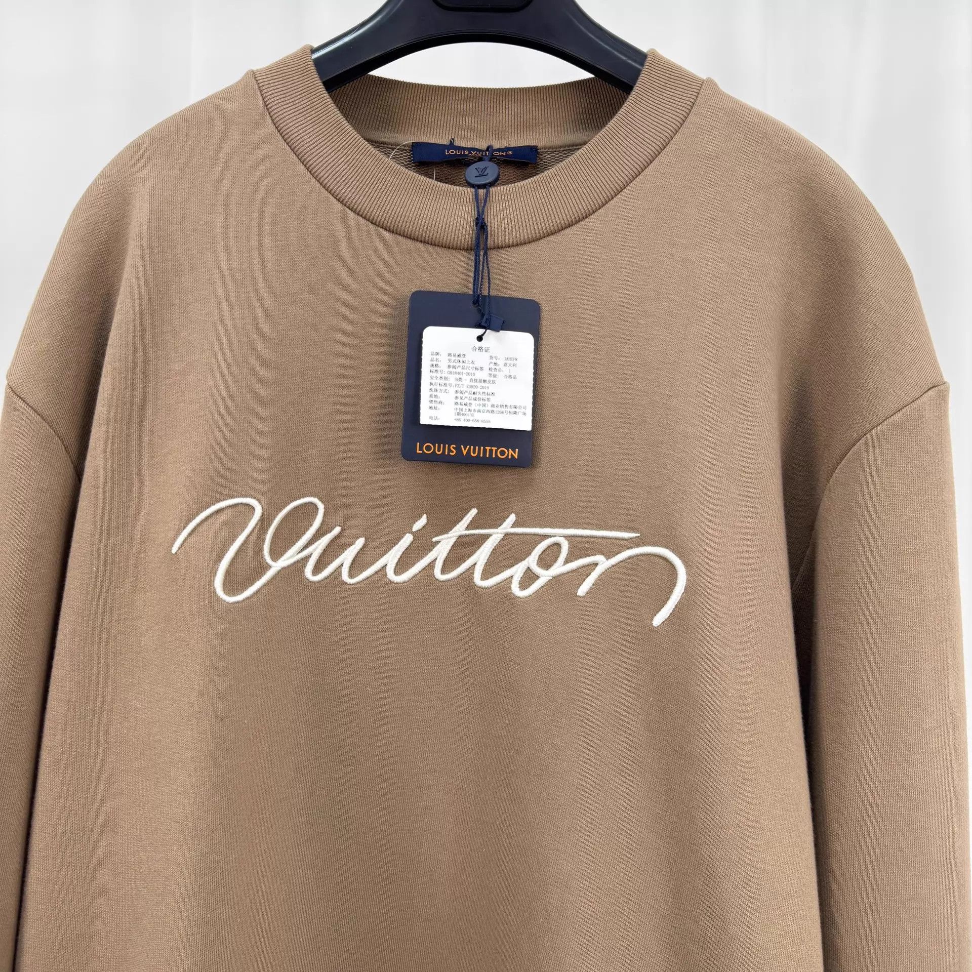 Louis Vuitton Louis Vuitton 25FW Embroidered Logo Sweatshirt XL New Size US XL / EU 56 / 4 - 3 Thumbnail