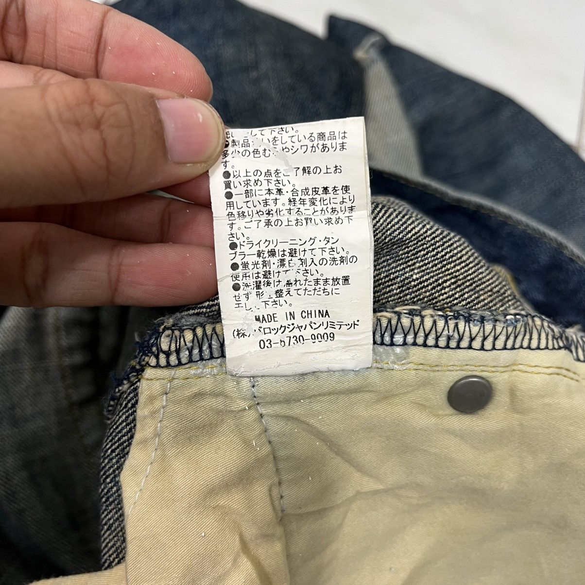 Japanese Brand Vintage Azul By Moussy Distressed Denim Size 32" / US 10 / IT 46 - 21 Thumbnail