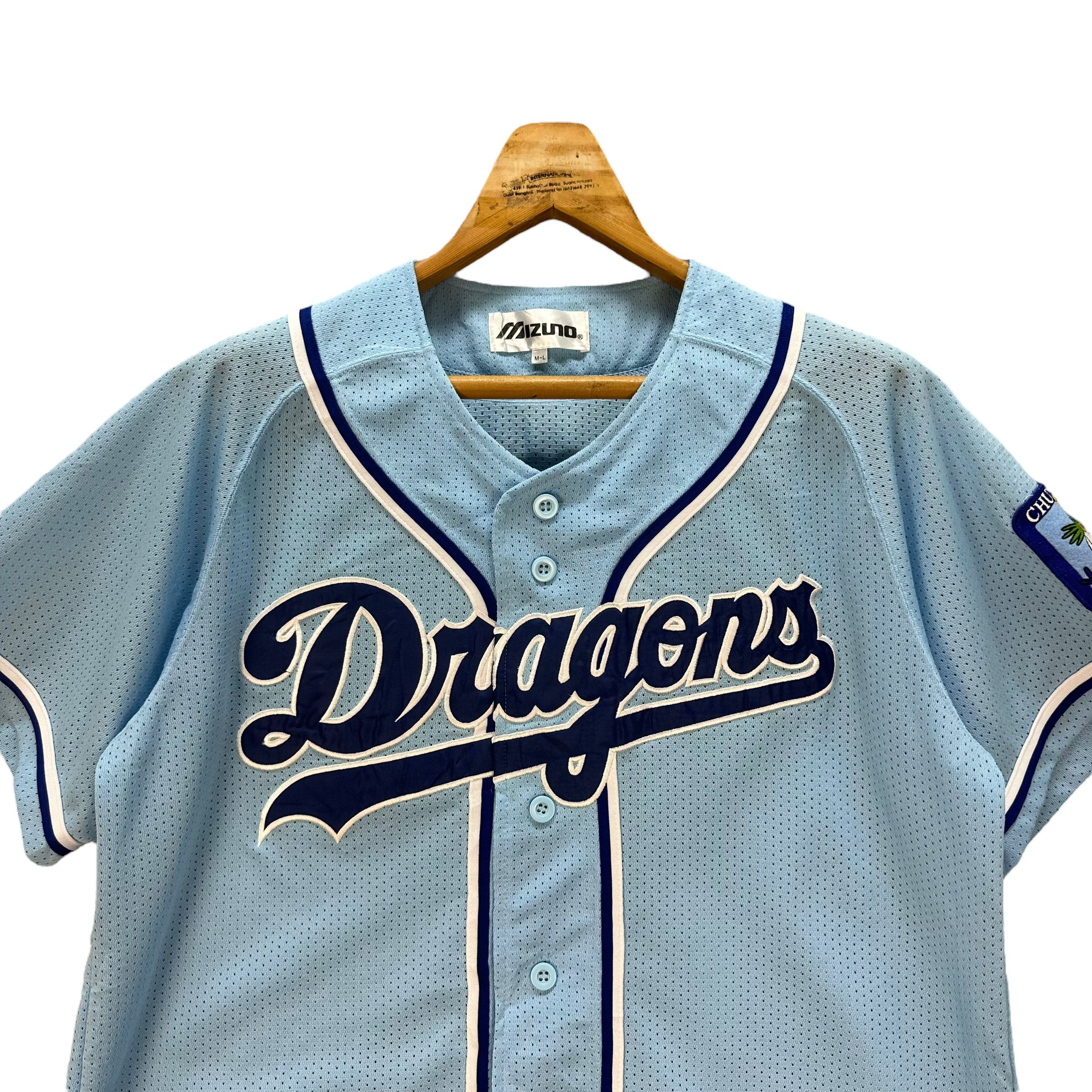 Mizuno MIZUNO JERSEY CHUNICHI DRAGON SPELL OUT LOGO #8457-010 Size US M / EU 48-50 / 2 - 2 Thumbnail